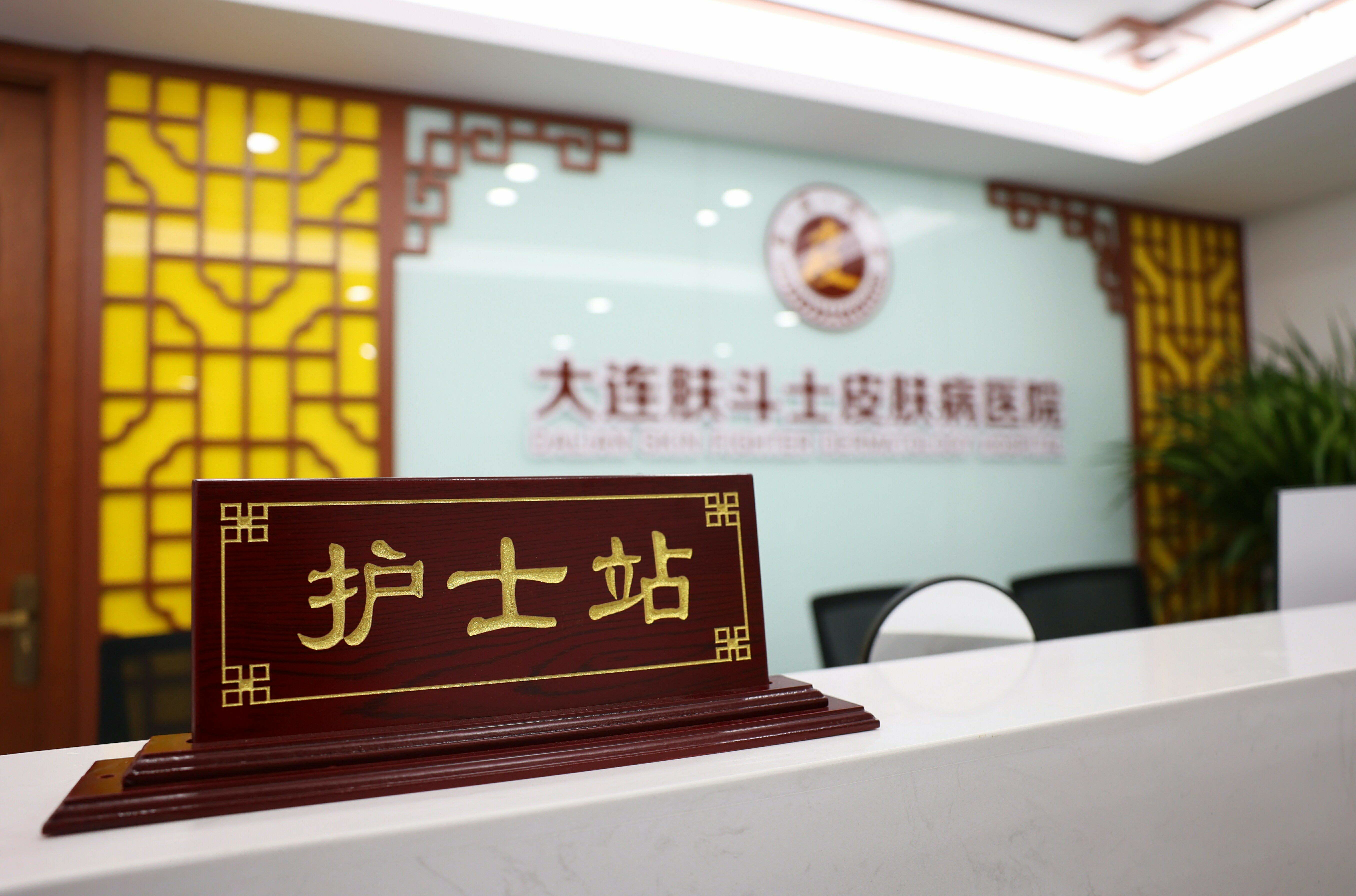 导医台-3楼-护士站